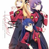 Chatting ∞ ダイアリー (instrumental)