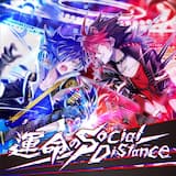 運命のSocial Distance - GameApp「SHOW BY ROCK!! Fes A Live」