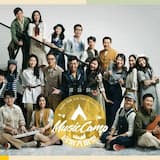 天塌下來也能睡