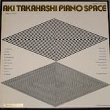 ピアノ・ソナタ第1番 第2楽章：アッセ・ラルジュ