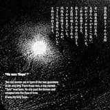 Transported To Another Setting