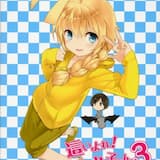 ミニドラマ 「宇宙麻雀大会#03」