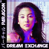 コンピュータの過負荷