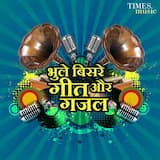 Main Khayal Hun Kisi Aur Ka