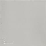 薄明のエーテル