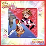 ドラマ3 『大事な宝物』