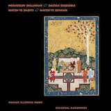 Eshtiagh [Desire] / Khorshid-e arezoo [Sun of My Wishes]