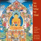 We Are What We Think