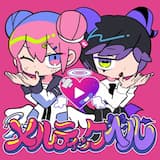 メルティックヘル