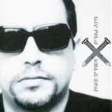 מסמרים ונוצות