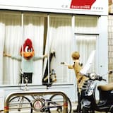 Bird feat. 유세윤