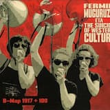 Berlin - Ulrike Meinhof