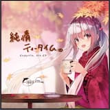 Hypnotic Marmalade Jam (Instrumental)