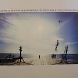 Ερωτικό κάλεσμα