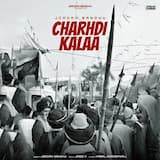 Charhdi Kalaa