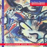 Symphony no. 6 for Soprano, Contralto and Symphony Orchestra: I. Sentimental March