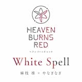 White Spell