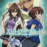 覚醒インソムニア