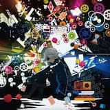 孤独ノ隠レンボ