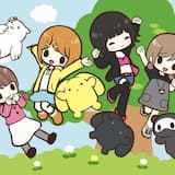 ラブミーギミー