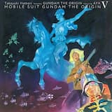 I CAN'T DO ANYTHING -宇宙よ-