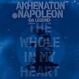 The Whole in My Heart