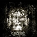 Ой А На Яна Купала