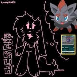 i am (not) a vending machine