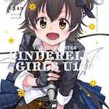 生存本能ヴァルキュリア (U149 Version)