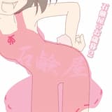 さっきゅんライト