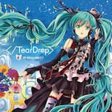 ホシゾラレイン