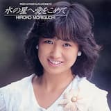 流星を見てた夜