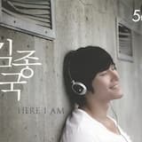 이보다 더 좋을 순 없다