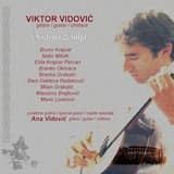 Suita Da Terra Nostra: No. 1, Ballo fantasia