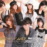 雄叫びボーイ WAO!