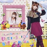 RAINBOW -なみだのあとで-