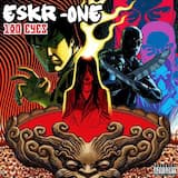 Calligraphy of Blood