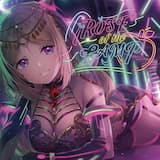 ROSE of the LAMP (Instrumental)