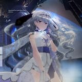 1969 (Radianth Remix)