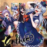 Whose Eye Is This Anyway?