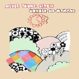 こころのままに