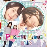 Pop‐up Dream