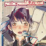 子午線の祷り (聖剣伝説 2)