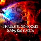 Shining From the Distant Past