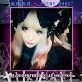 El Cementerio de Los Sueños