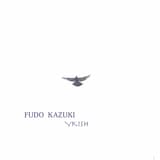 Ain't Got Nobody (Fudo Kazuki Bootleg mix)