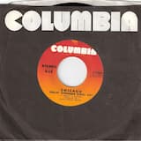 Feelin' Stronger Every Day