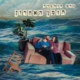 פרולוג (לה במול)