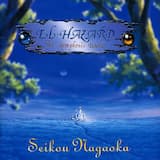 プロローグ（エルハザード序曲）