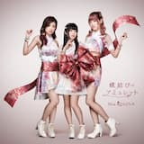 Magnetic (Instrumental)